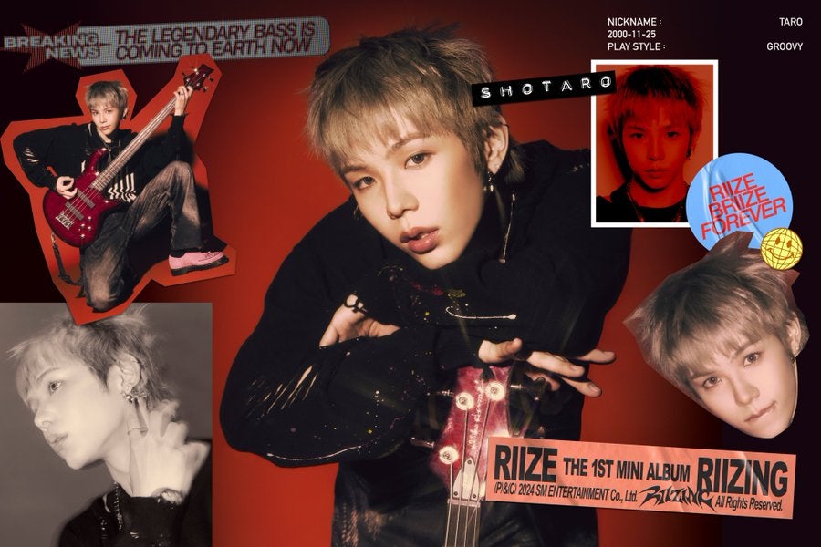 「NANA」ノブにそっくり　RIIZEショウタロウの新ビジュアルが話題