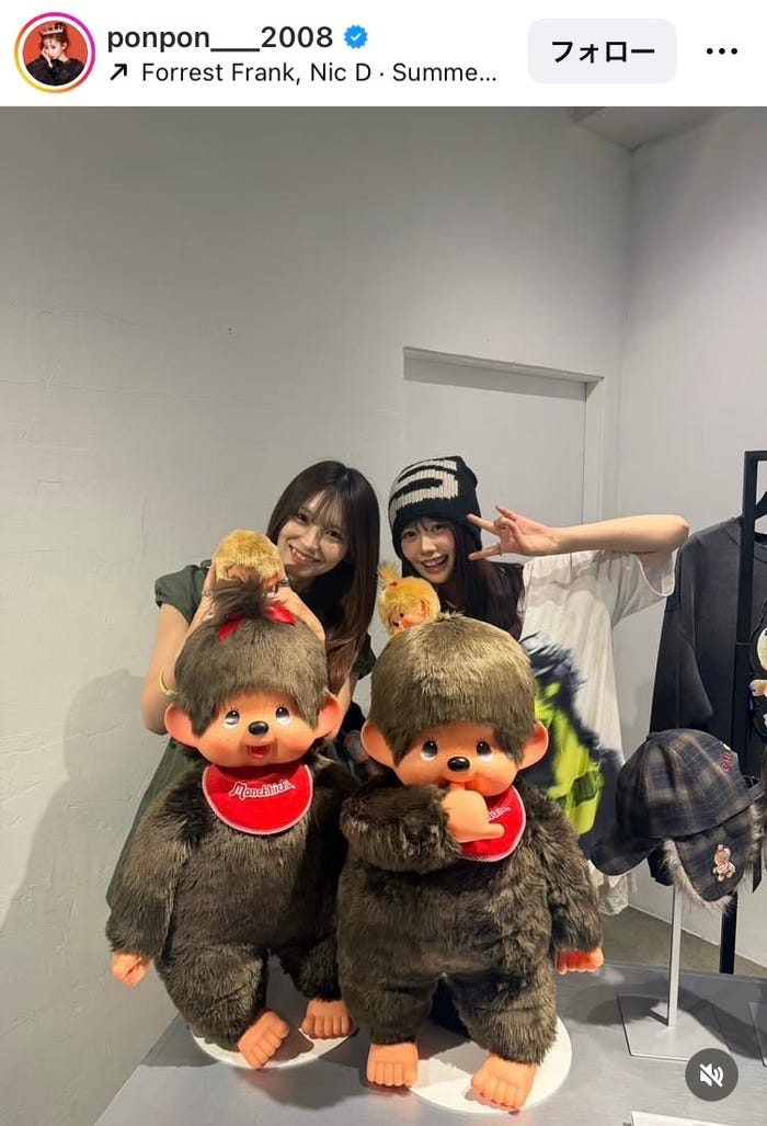瀬川陽菜乃Instagramより
