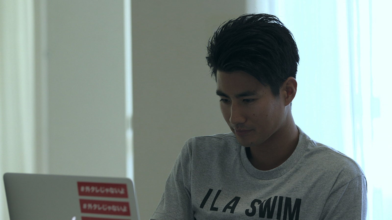 大志『TERRACE HOUSE ALOHA STATE』29th WEEK（C）フジテレビ／イースト・エンタテインメント