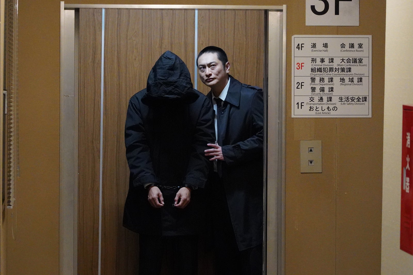 JP「トクメイ！警視庁特別会計係」最終話より（C）カンテレ