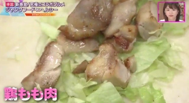 【大阪】ジャンクなのに超低糖質！毎日でも食べたい「ヘルシーなブリトー」