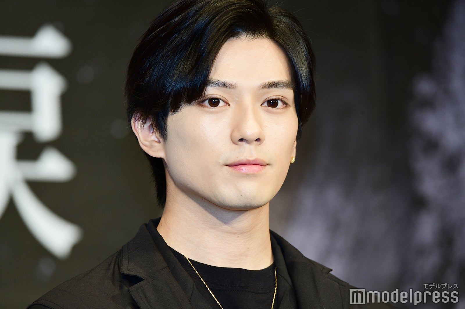 新田真剣佑（C）モデルプレス