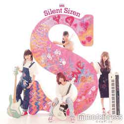 Silent Siren 4thアルバム「S」（3月2日リリース）／通常盤