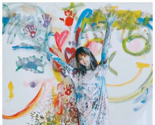 乃木坂46与田祐希、“絵の具まみれ”のオフショット公開「可愛すぎ」「無邪気」と反響続々