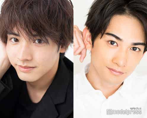 「チェリまほ」最終回、赤楚衛二&町田啓太“エレベーターキス”にファン悶絶「すでにロス」「続編希望」の声も