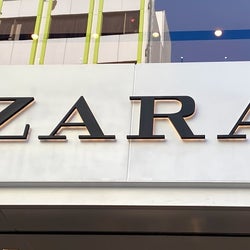 「これは買って間違いなし!」ZARAの“高見えアイテム”がおしゃれすぎ!