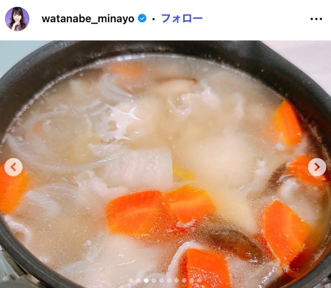 渡辺美奈代Instagramより