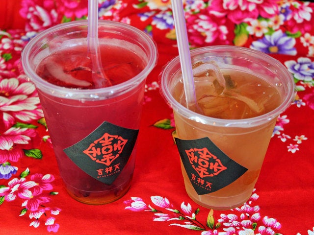 column_1338761dac25ef362f6fa07ad4d2c35a.