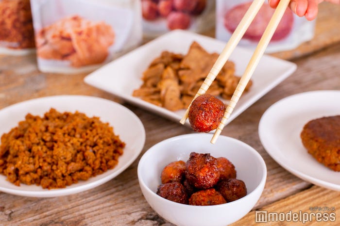 気軽に手に入れられるようになった代替肉/「無印良品」大豆ミートシリーズ(C)モデルプレス