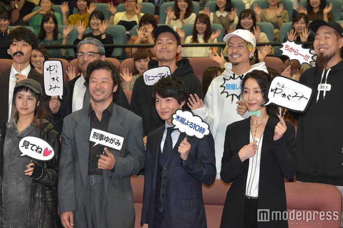 「刑事ゆがみ」完成披露試写会(C)モデルプレス
