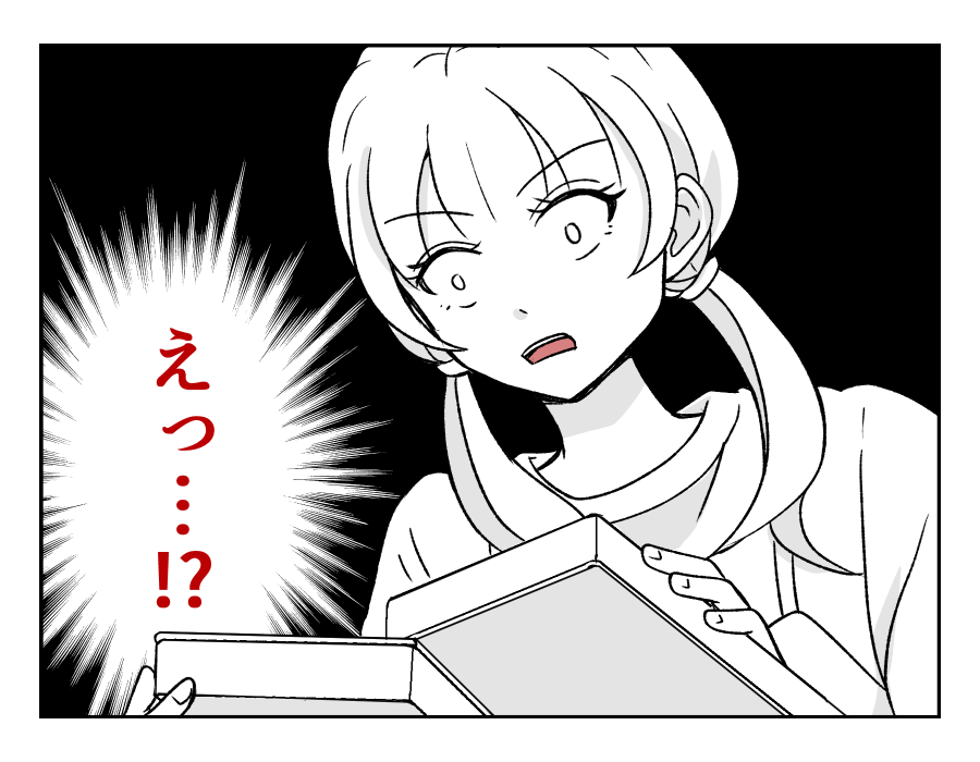 obentoudukuriha_7_4