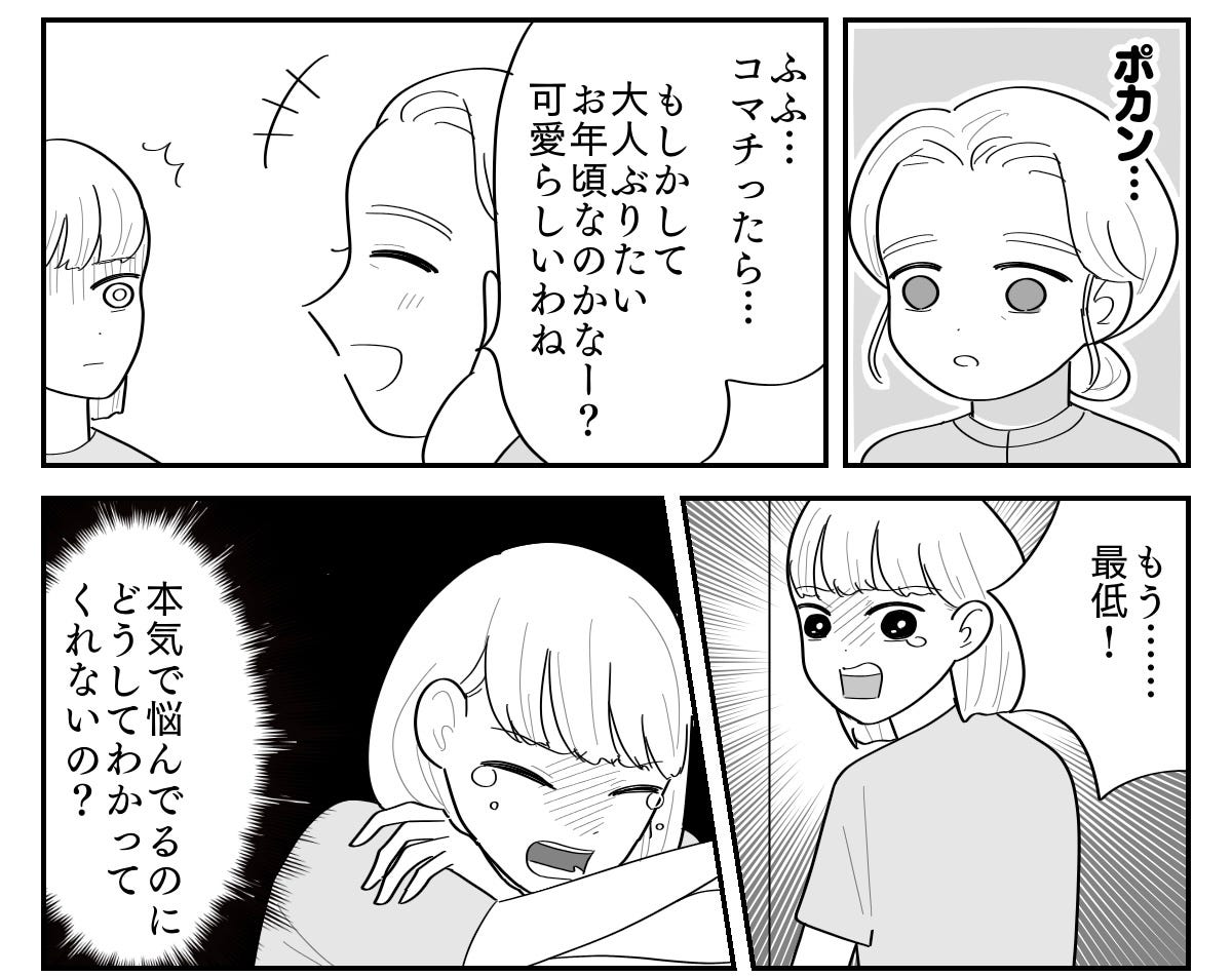 2-4