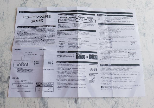ダイソー うそ これが500円 見た目以上に機能が最強 即買いレベルの話題のグッズ モデルプレス ダイソー うそ これが500円 見た目以上に機能が最強 即買いレベルの話題のグッズ モデルプレス