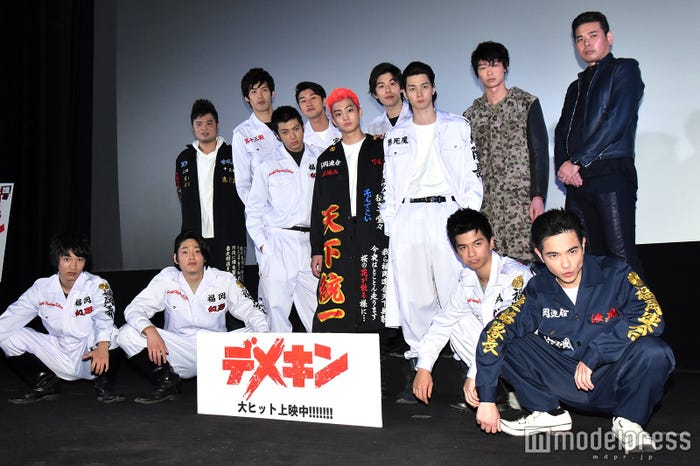 (前列左から)三村和敬、高橋里恩、山田裕貴、健太郎、柳俊太郎、田中偉登、藤木修大(後列左から)佐田正樹、成田瑛基、岩永ジョーイ、神永圭佑、笠松将、山口義高監督 (C)モデルプレス