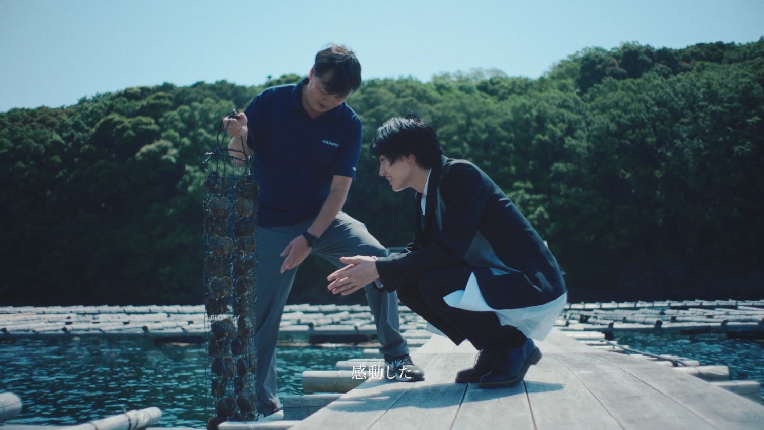 桜田通（提供写真）