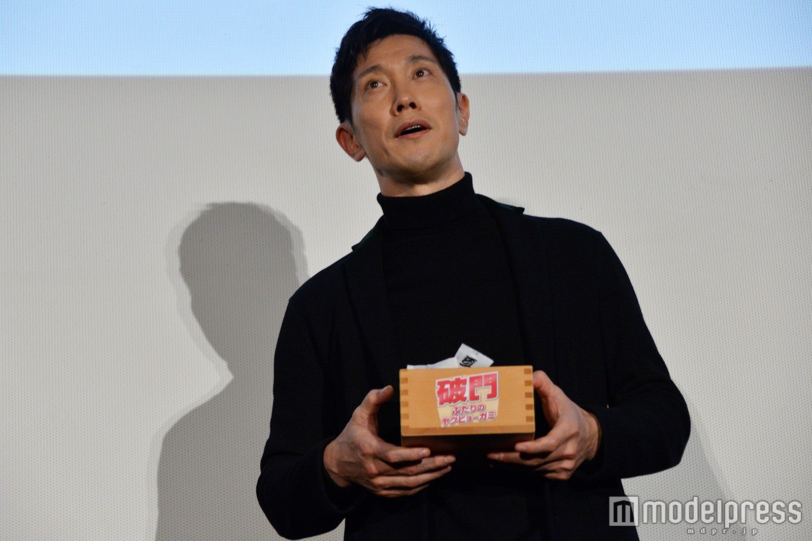 佐々木蔵之介（C）モデルプレス