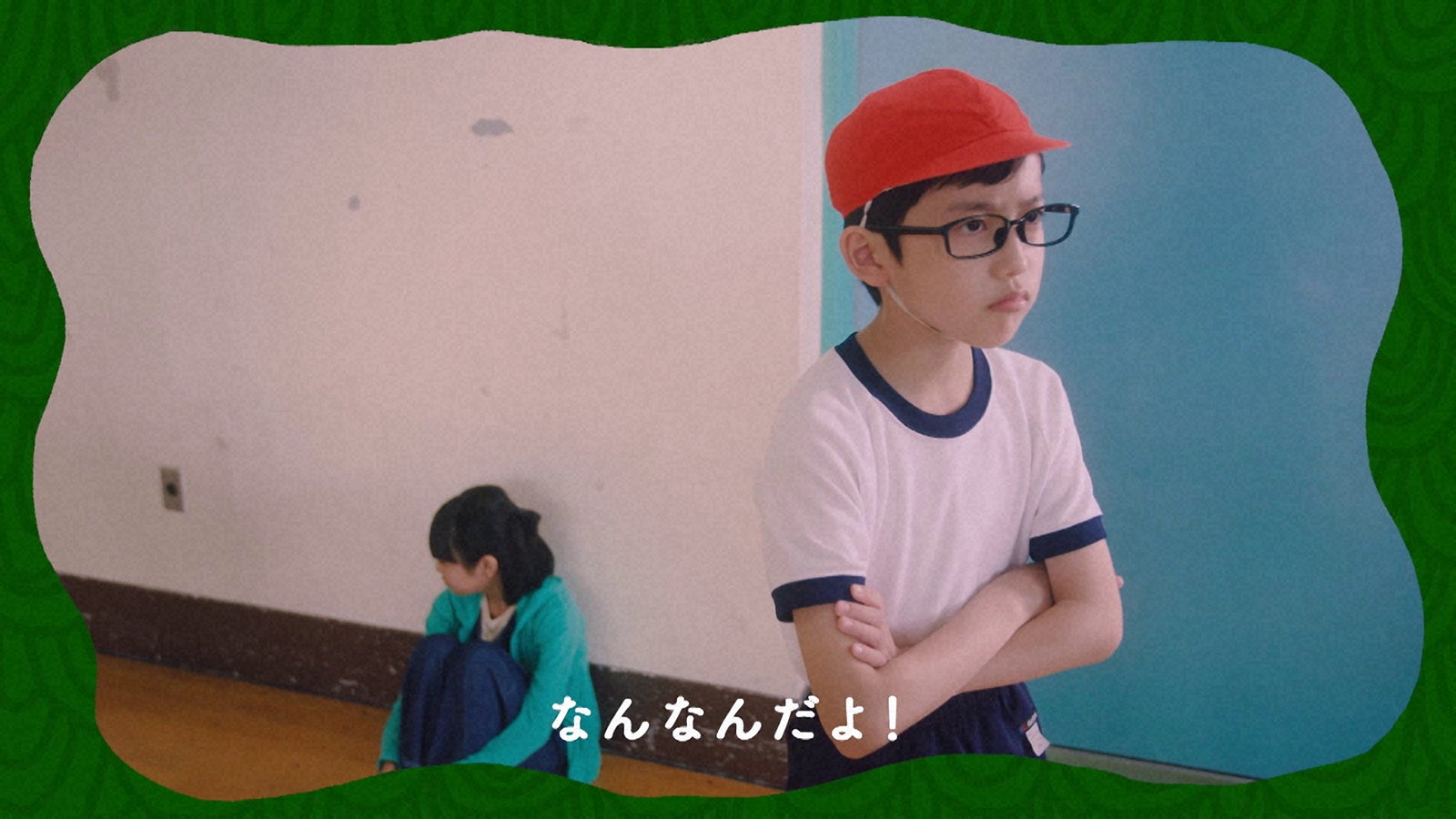 『自分らしく、Eテレ。』（C）NHK