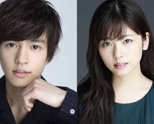 奥野壮&小芝風花で特撮ドラマ “車いすバトル・アクション”で戦う変身ヒーロー登場<超速パラヒーロー ガンディーン>