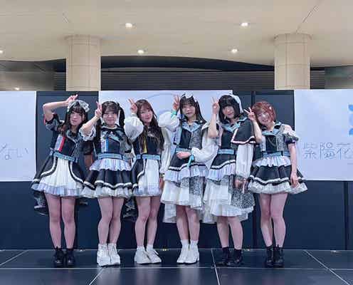 6人組アイドルグループ・紫陽花は降らない、デビューシングルお披露目ライブ開催 目標語る