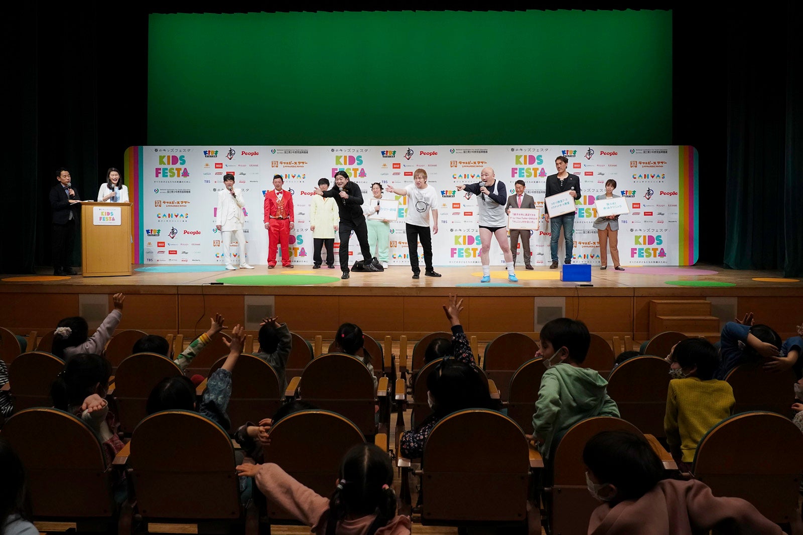 「春のキッズフェスタ」開催決定概要発表会見の様子（提供写真）