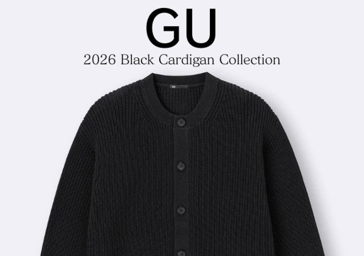 GU黒カーディガン買えなかったらショック…！可愛くて着やせも抜群♡春のマストバイカーデ5選
