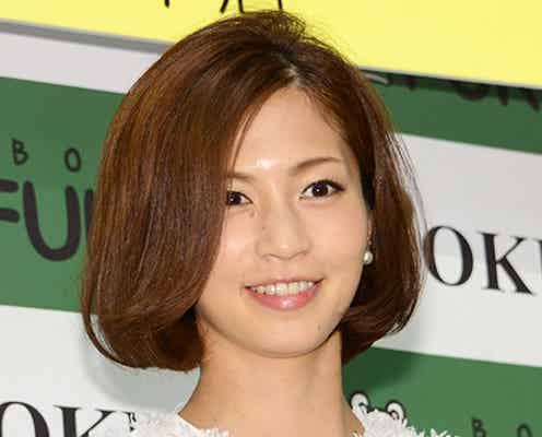 妊娠中の安田美沙子、転倒で病院へ