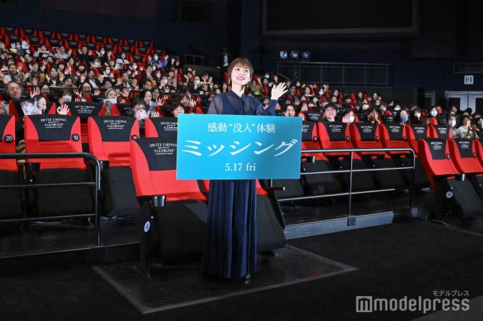 石原さとみ(C)モデルプレス