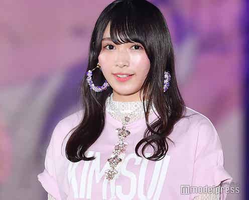 欅坂46渡辺梨加、大人の甘コーデでにっこり<GirlsAward 2018 A/W>