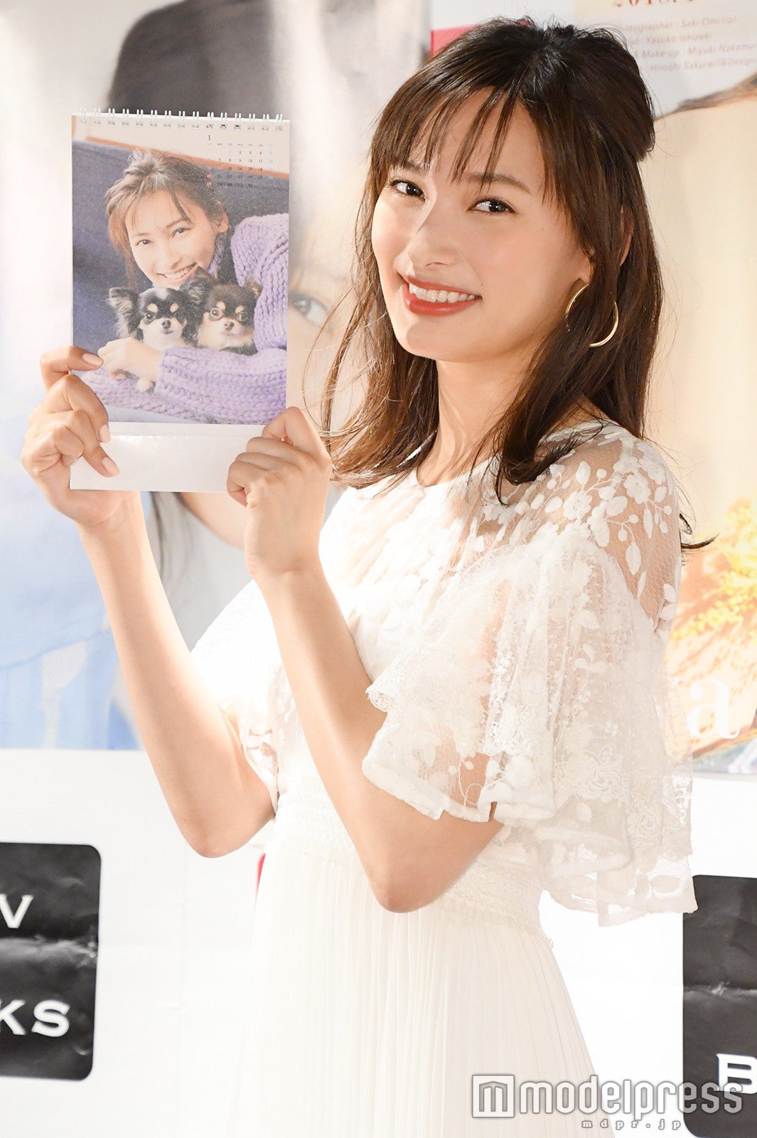 大政絢（C）モデルプレス