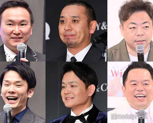千鳥・かまいたち・ダイアン「FNS27時間テレビ」完走 フィナーレでは涙&ハプニングも