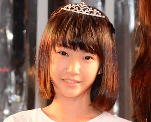 蒼井優の後継者「ネクストヒロインオーディション」初代グランプリ決定