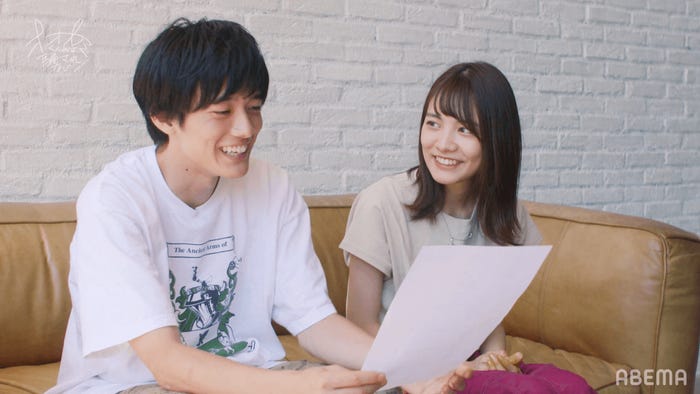 Kaito、松永有紗『オオカミくんには騙されない』第4話(C)AbemaTV, Inc.