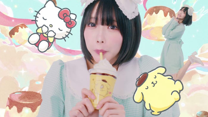 あの/マクドナルド新CM「マックに甘いの飲みにこないか キティとプリン」篇より(提供写真)