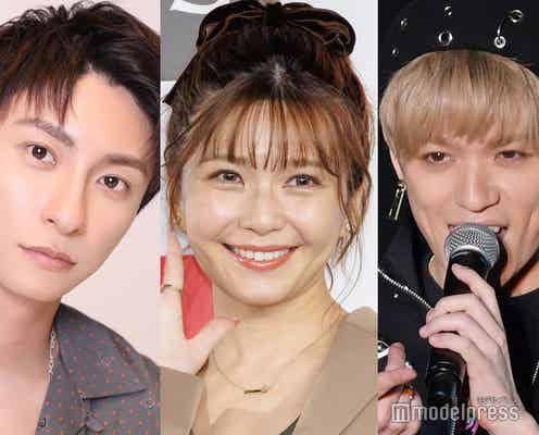 AAA宇野実彩子・與真司郎・末吉秀太、密着3ショット公開 プライベートでの交流報告に「また3人一緒の姿が見れて嬉しい」「尊すぎる」の声