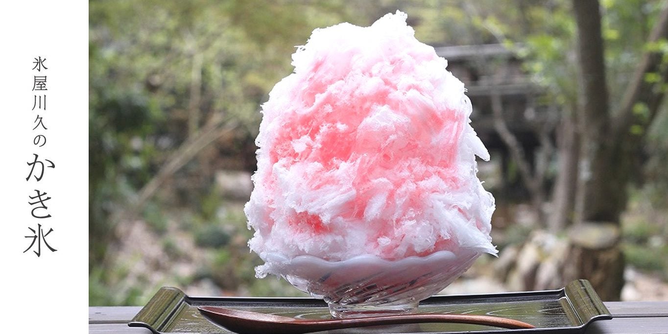 BEACH PARK365／画像提供：名城公園tonarino/BEACH PARK365実行委員会