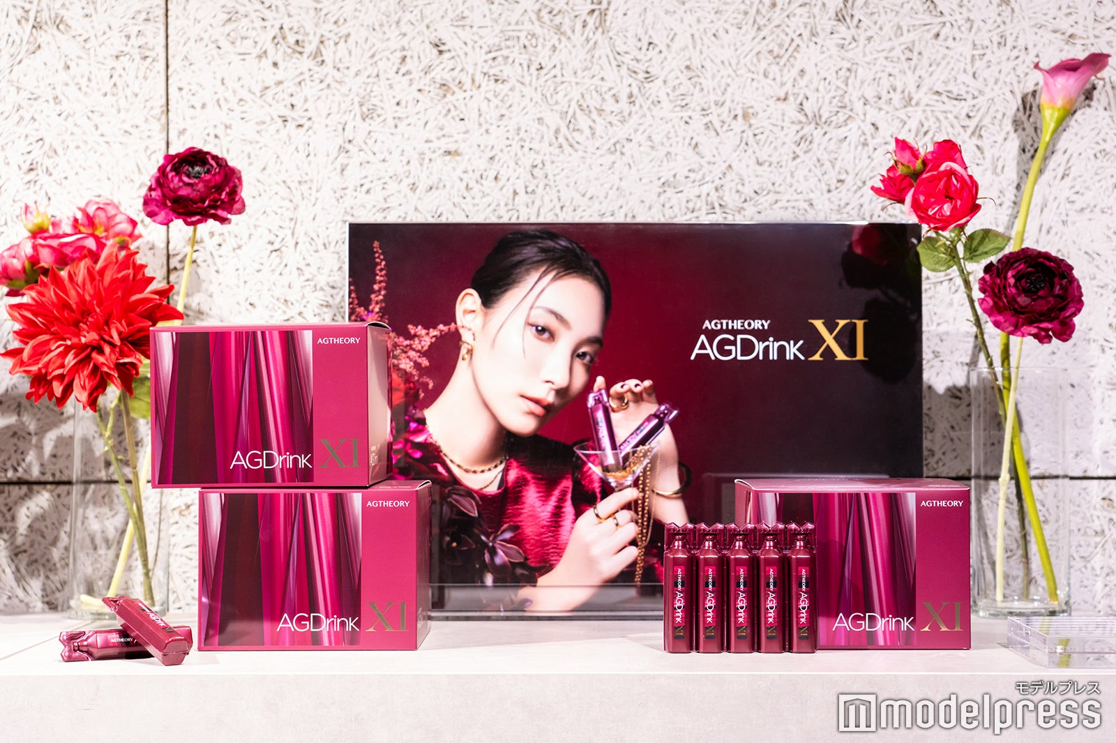 「AGTHEORY AGドリンクXI」（C）モデルプレス