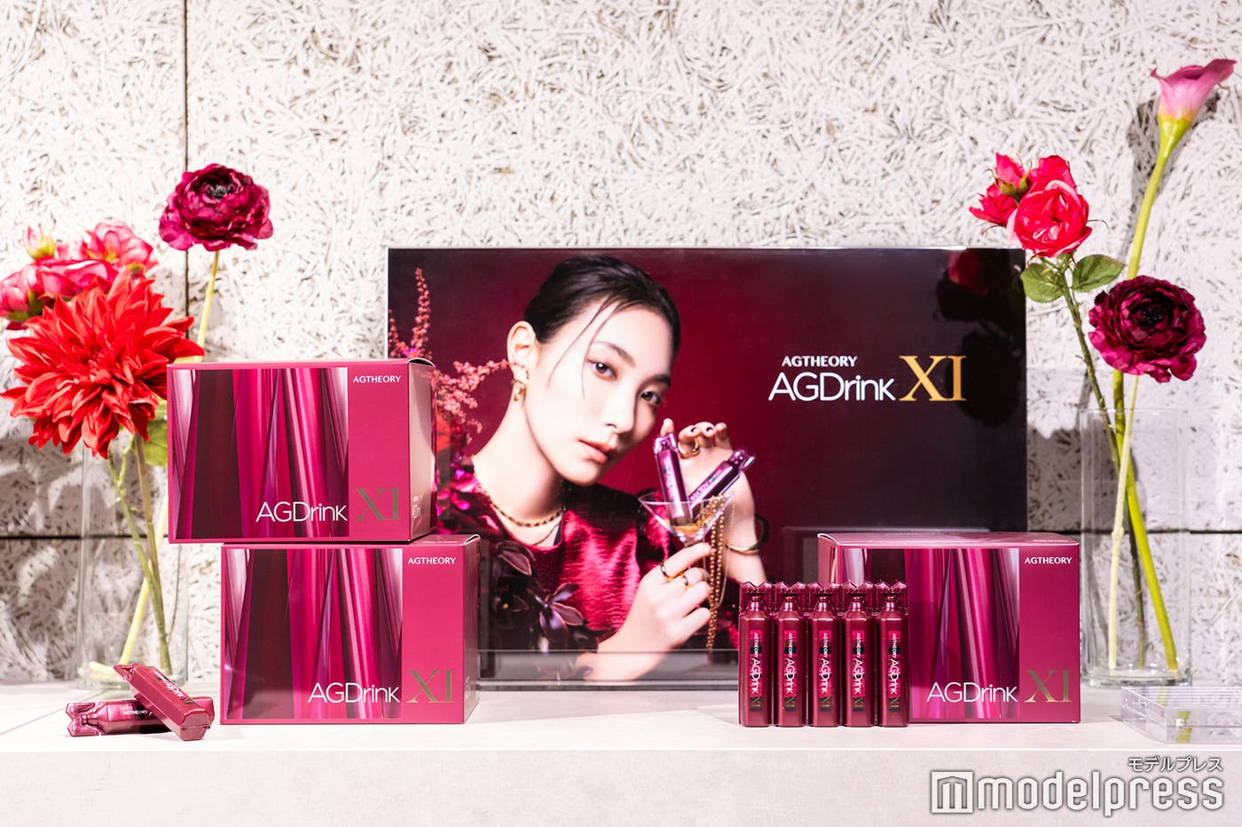「AGTHEORY AGドリンクXI」(C)モデルプレス