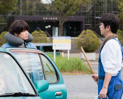 【ぼくたちん家 第2話】ほたるの秘密明らかに 玄一を待ち受けていた予想外の新生活
