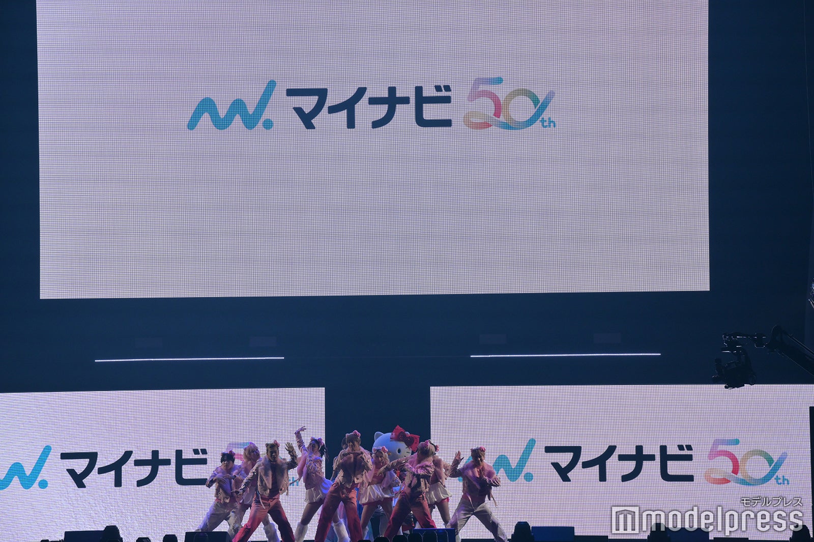 生見愛瑠（C）モデルプレス