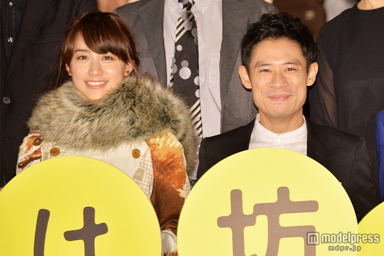 山本美月、伊藤淳史