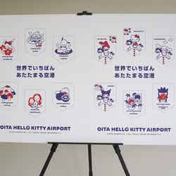 (C)2025 SANRIO CO.,LTD.TOKYO,JAPAN 著作 株式会社サンリオ