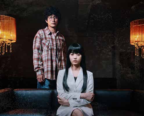 馬場ふみか・溝端淳平、窪塚洋介&亀梨和也W主演「外道の歌」出演決定 衝撃的な最新予告も解禁