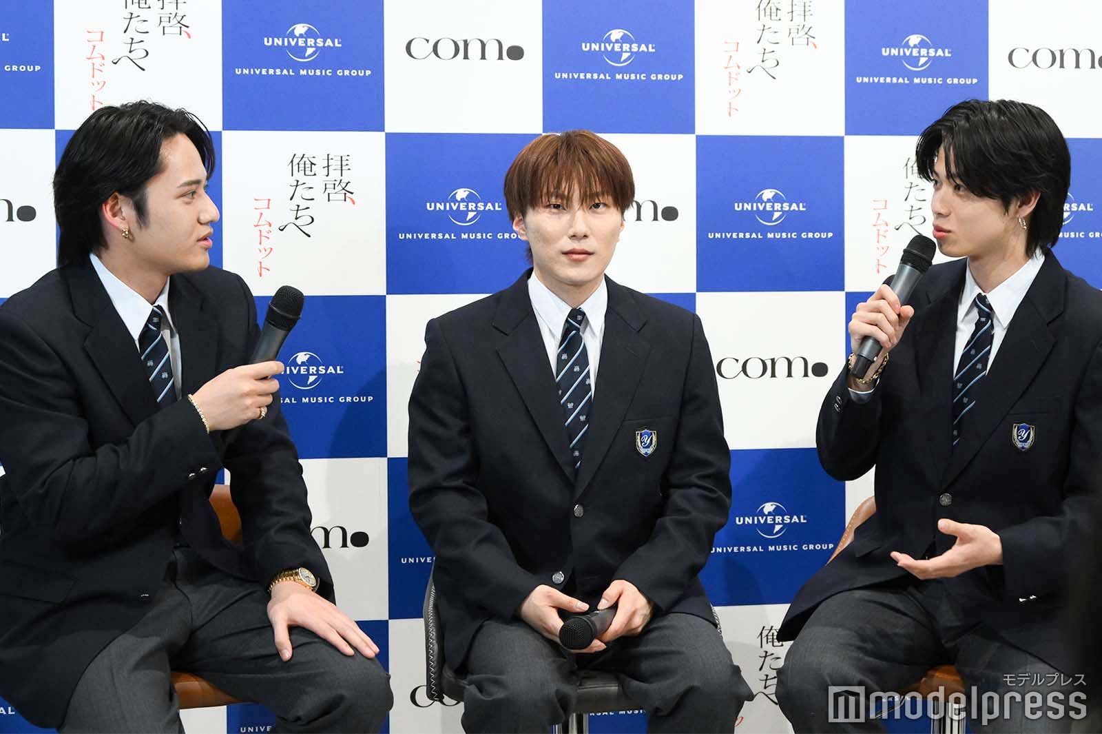 ゆうま、あむぎり、やまと（C）モデルプレス