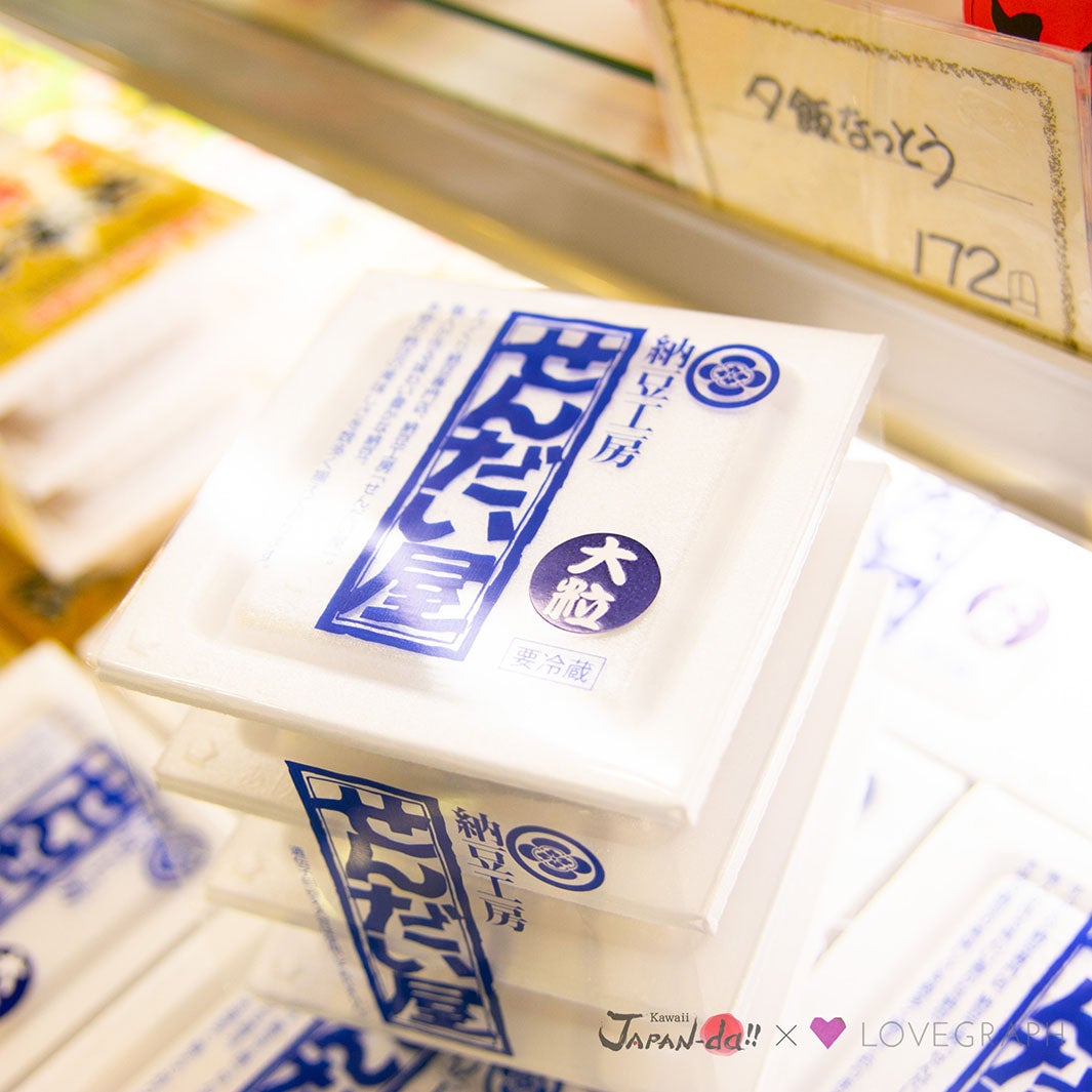 せんだい屋（写真提供：MBS）