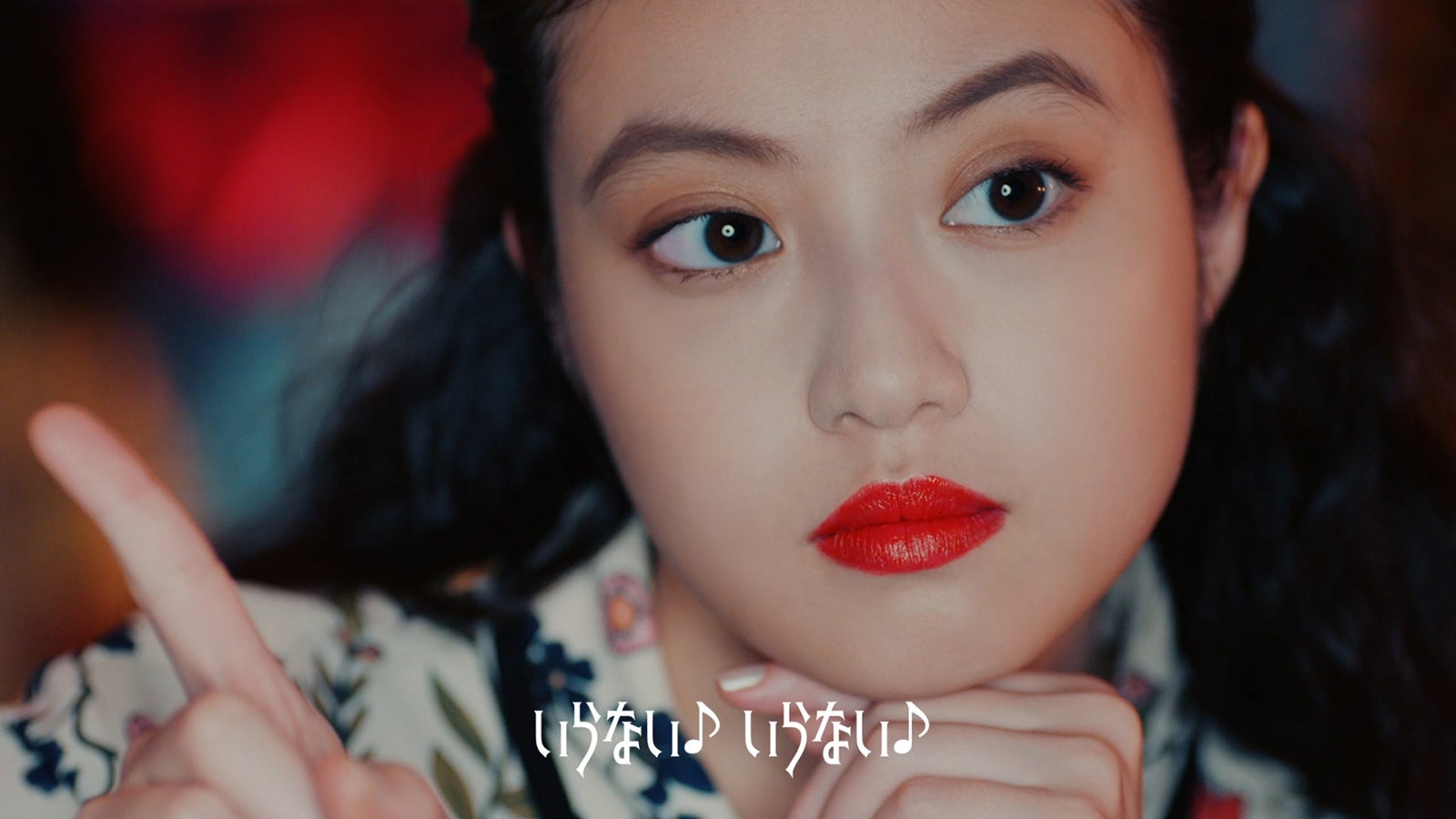 今田美桜、“あるあるネタ”をバッサリ切り捨てる