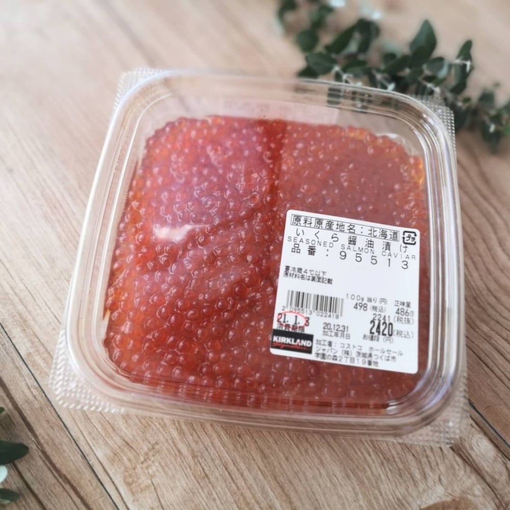コストコのいくら醤油漬けのパッケージ写真