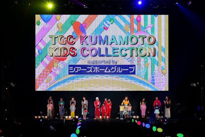 キッズコレクション2019(提供写真)
