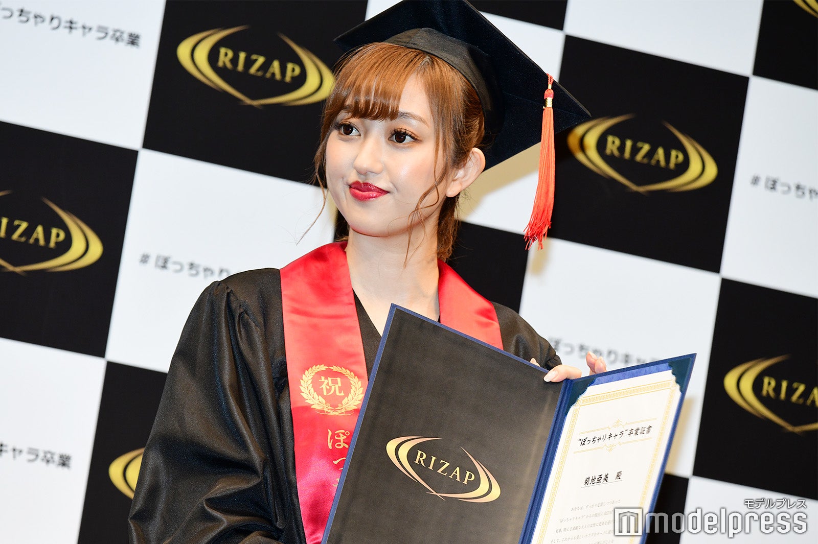 菊地亜美 （C）モデルプレス