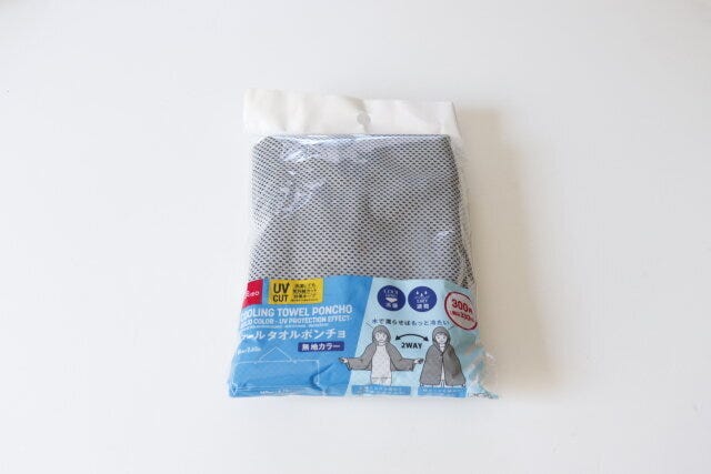 100均　ダイソー　暑さ対策グッズ