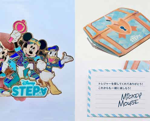 ディズニー ステップ限定ピンバッジ5000人にプレゼント ミッキーマウスと宝探しでゲット
